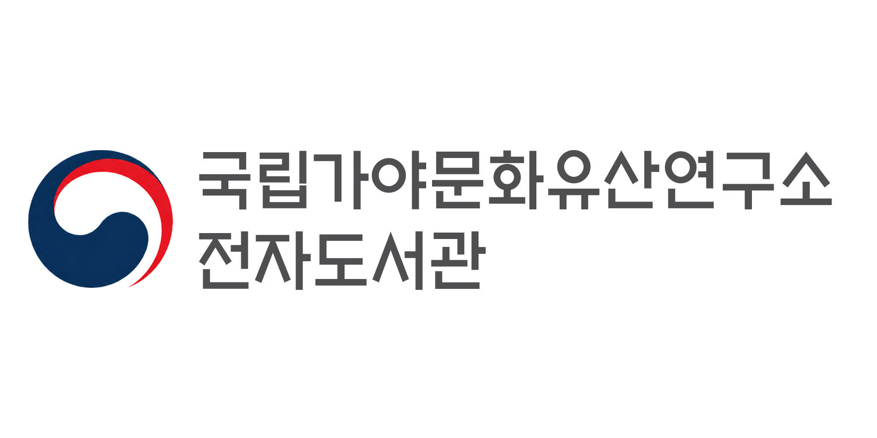 기관로고